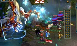 叶子猪梦幻西游 叶子猪梦幻西游